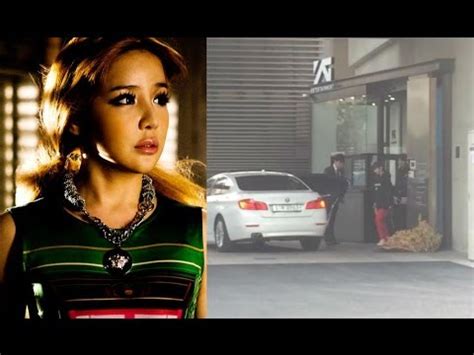 Park Bom Ne Spotted For The First Time Since Drug Scandal Youtube