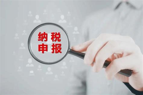 香港公司报税，你想了解的都在这儿！ 知乎