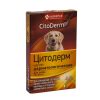 Капли дерматологические CitoDerm (Цитодерм) для собак 3 мл 4 пипетки ...