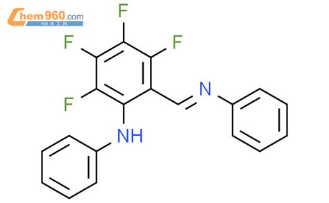 Benzenamine N Tetrafluoro Phenylamino Phenyl