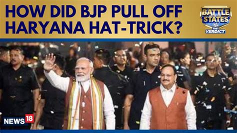 Watch Bjp Pulls Off Haryana Hat Trick J K Picks National Conference