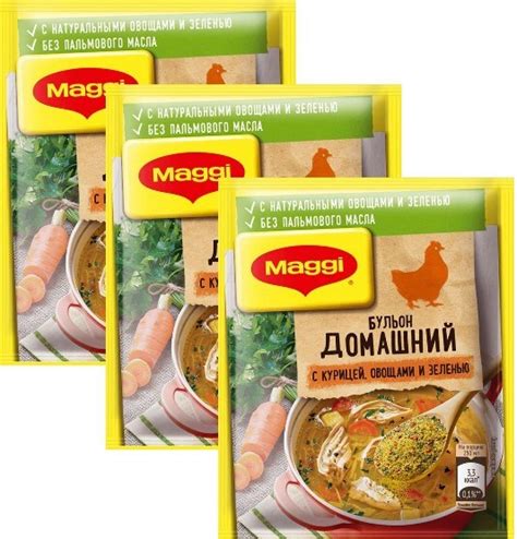 Маги Бульон куриный домашний, 100 гр - 3 штуки - купить с доставкой по ...