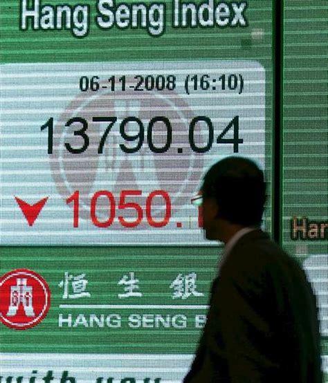 El índice Hang Seng baja un 2 67 por ciento en la apertura