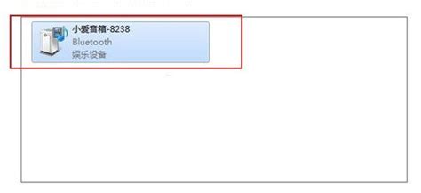 小爱音箱mini怎么蓝牙连接电脑360新知