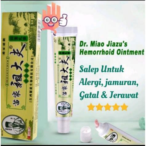 Jual ZUDAIFU SALEP ANTI BAKTERI SALEP GATAL ZUDAIFU 100 ORIGINAL