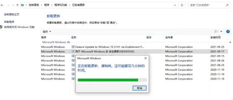 无法连接共享打印机0x0000011b错误？windows如何完美解决修复打印机0x0000011b共享打印机无法连接 Csdn博客