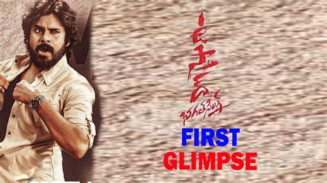 Ustaad Bhagat Singh Movie First Glimpse Ustaadbhagatsingh Pawan