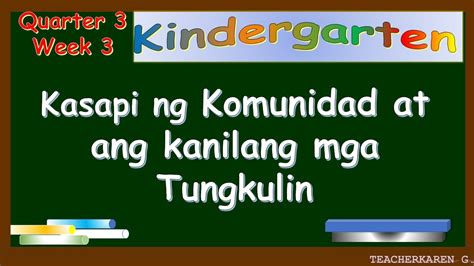 Tungkulin Sa Ating Komunidad Sumailalim Tungkulin