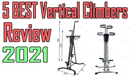 Best Vertical Climbers Review Youtube