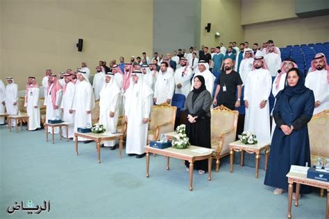 جريدة الرياض كلية الصيدلة بجامعة الإمام عبد الرحمن بن فيصل تطلق أول