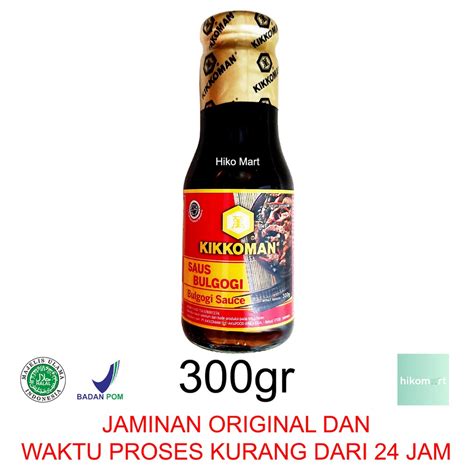 Jual Kikkoman Bulgogi Korea Sauce 300gr HALAL Shopee Indonesia