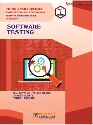 MSBTE SOFTWARE TESTING Nirali Bookwalas