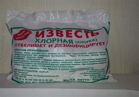 Как избавиться от запаха на диване ? от мочи и плесени в домашних ...