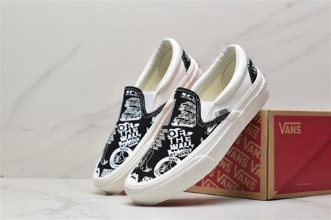Кеды Vans Vans Classic - купить с доставкой по выгодным ценам в ...