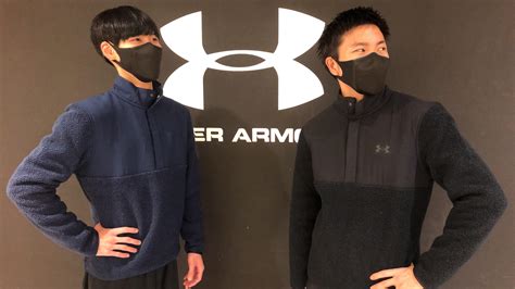 Gfにもシェルパ素材が登場 Under Armour Clubhouse いわきラトブ Shop Blog Under