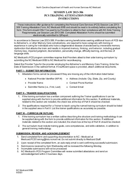 Fillable Online Internal QIP Attestation Form Instructions NC