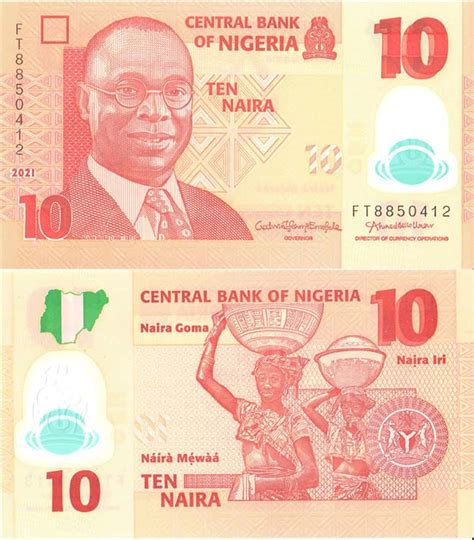 Нигерия банкнота 10 найра 2021 год