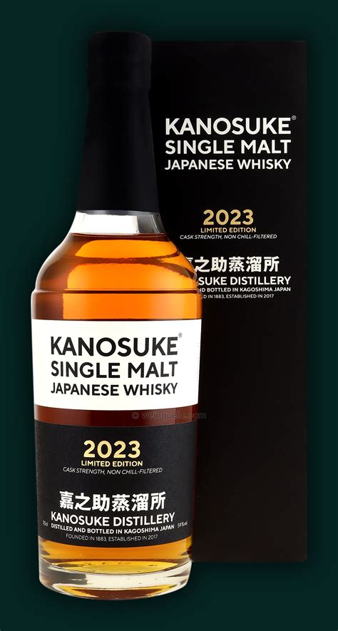 Kanosuke Japanese Peated Single Malt Whisky 2023 Limited Edition 59