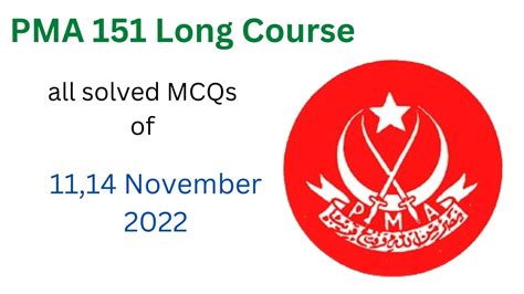 PMA 151 Long Course 11 14 November 2022 All Solved MCQs YouTube