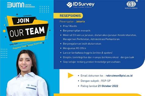 Lowongan Pt Surveyor Indonesia Homecare