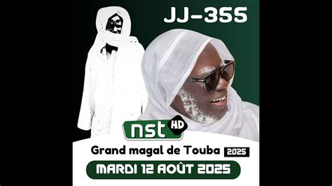 🔴 Liveconférence Daaray Kamil 18 Safar Du Grand Magal De Touba 2024