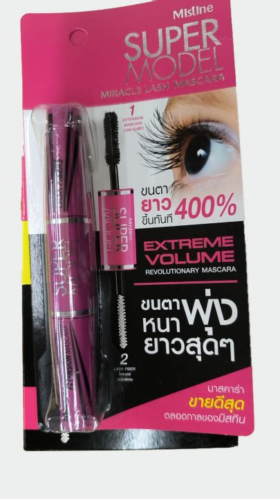 มาสคารา มสทนซเปอรโมเดล Mistine Super Model Miracle Lash Mascara