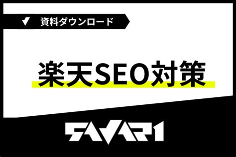 【10 5 Web】化粧品・健康食品通販の「接客体験」の未来 ファンケルと考える、お客様との絆づくり 通販通信ecmo