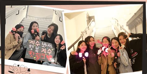 BLACKPINK's Jisoo is supported by her 'Snowdrop' colleagues during the 'BORN PINK' concert | YAAY