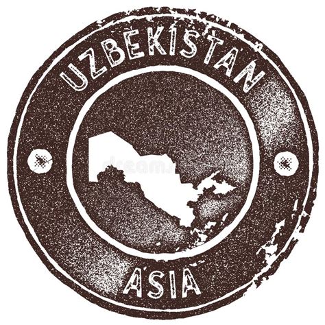 Sello Del Vintage Del Mapa De Uzbekist n Ilustración del Vector