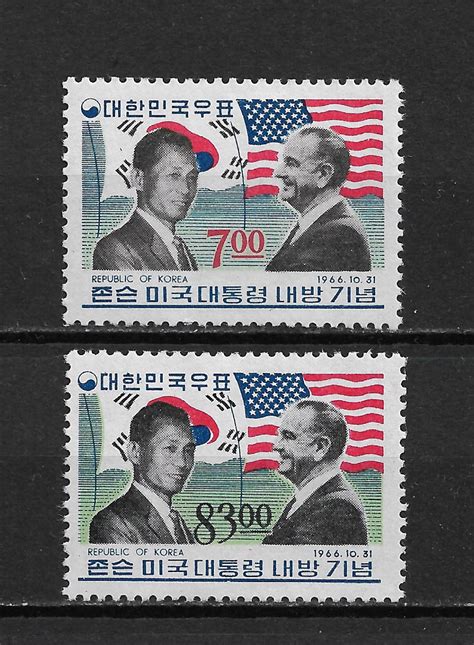 Korea Scott Set Vf Mint Lightly Hinged Nice Color Scv See