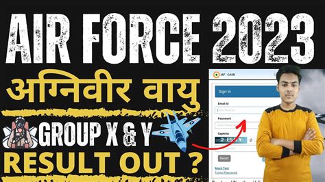 Air Force 2023 Result Agniveer Vayu Result 2023 Air Force Group X