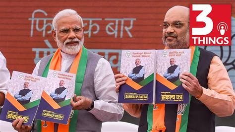 The promises in the BJP Manifesto | The Indian Express