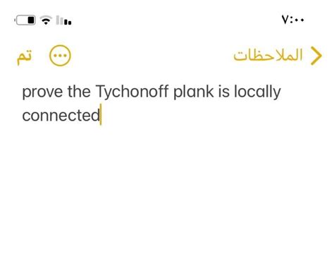 solved   almlahthat prove  tychonoff plank  cheggcom