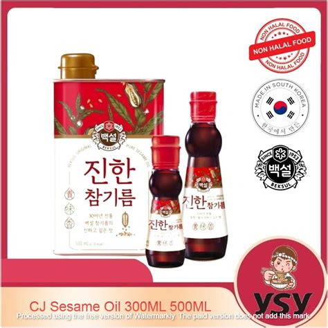 Cj Beksul Sesame Oil Ml Ml Shopee Malaysia