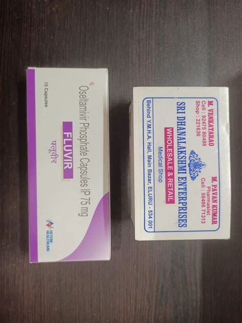 75 Mg Fluvir Capsules IP OSELTAMIVIR PHOSPHATE CAPSULES At Rs 380 Strip