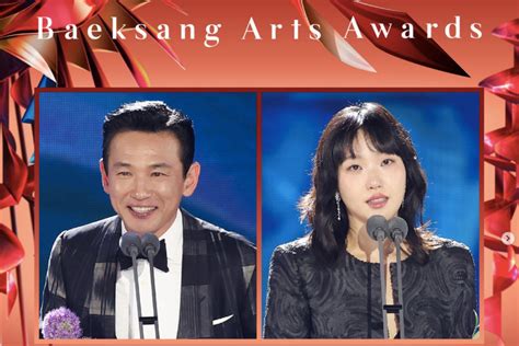 Daftar Lengkap Pemenang Baeksang Art Awards Okezone Celebrity