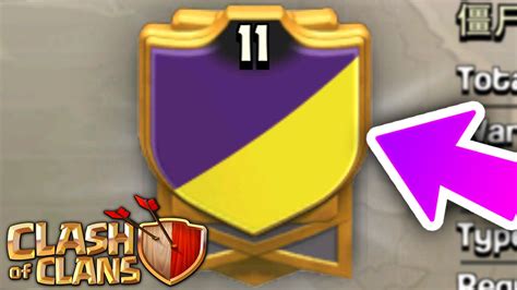 Clash Of Clans First Level 11 Clan Breaking The Clan Level Barrier Coc Clan Level Record