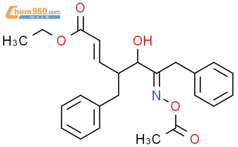 Heptenoic Acid Acetyloxy Imino Hydroxy Phenyl