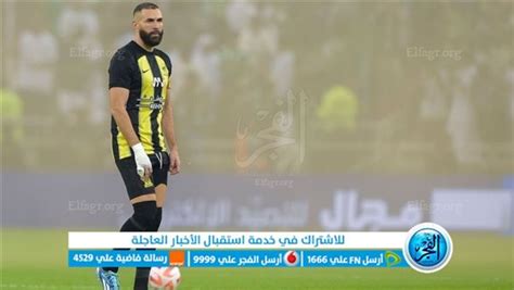 الموعد والقنوات تفاصيل مباراة الاتحاد والحزم اليوم في الدوري السعودي