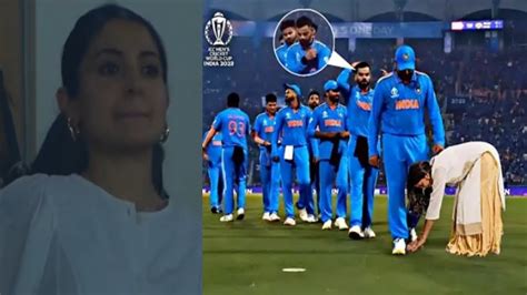 Anushka Sharma Shocked When Ritika Touch Feet Of Rohit Sharma After