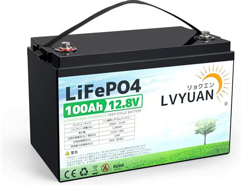 Amazon Lvyuanリョクエン Lifepo4（リン酸鉄リチウム）電池 リチウムイオンバッテリー 12v 100ah 128kwh 放電電流120a 10年間の耐久性を備え車中