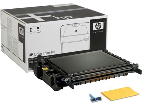 HP Color LaserJet C9734B Image Transfer Kit