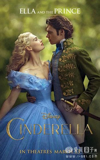 电影灰姑娘cinderella（2015）英文版 英语发音中文字幕 原版高清视频 爱贝亲子网