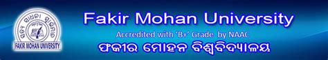 Fakir Mohan University, Balasore, Wanted Vice Chancellor - Faculty Teachers