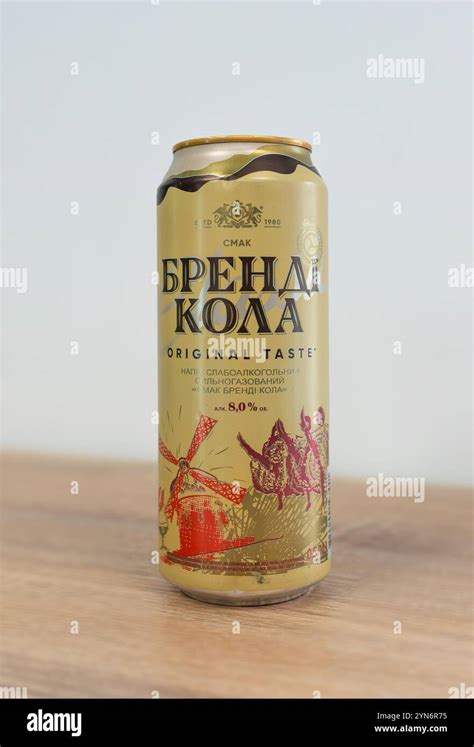 kiev ukraine november      alcohol brandy cola