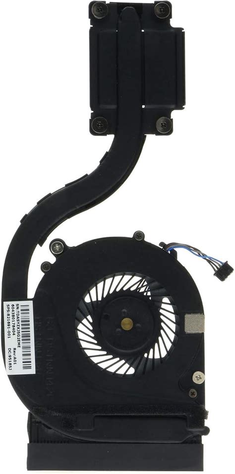 Amazon CPU Cooling Fan With Heatsink For HP EliteBook 820 G3 720