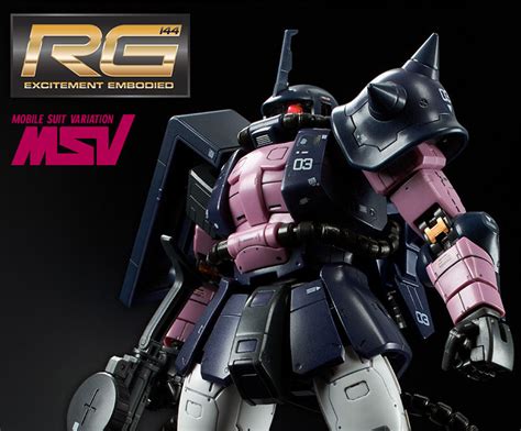 Rg Ms R A Black Tri Stars Zaku Ii Plastic Model Nov