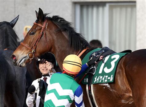 アイドルホースのメイケイエールがラストランの高松宮記念当日に引退式 G1未勝利馬なら異例｜極ウマ・プレミアム