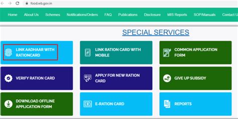 Wbpds Food And Supplies Department West Bengal Aadhaar Link And Download