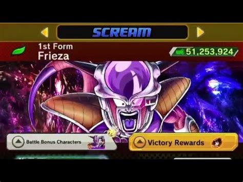 Dragon Ball Legends Full Power Battle Scream Mode Vs St Form Frieza